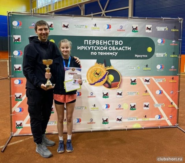83422_tennis-1-768x679.jpg